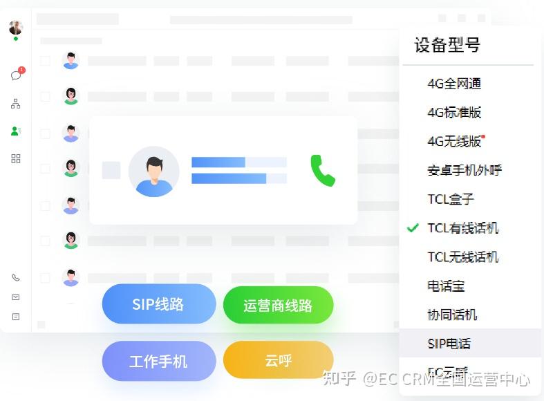 聊天快捷操作技巧，提升信息管理效率秘籍