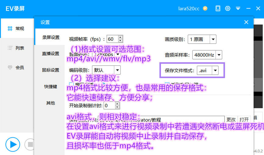 文件传输与整理技巧，团队效率提升的关键要素