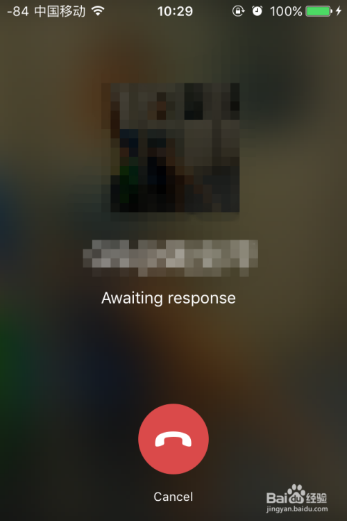 视频通话功能使用指南，轻松实现顺畅方便的交流