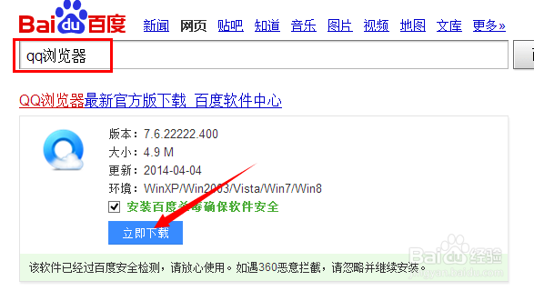 聊天快捷操作技巧，提升日常沟通效率与便利性