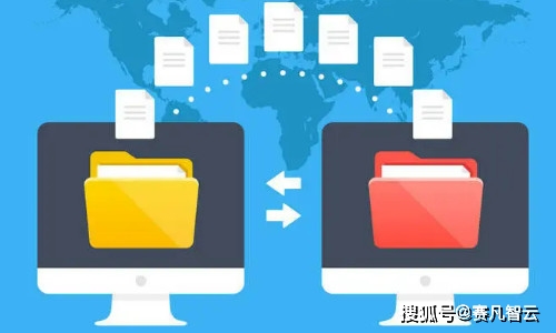 文件传输优化秘籍，实现资料分享的高速便捷