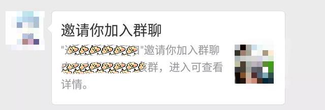 群聊消息优化提醒技巧，确保重要信息一目了然，不再遗漏！