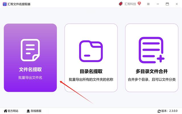 文件整理与存储指南，提升资料查找效率的技巧