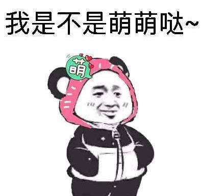 聊天表情使用指南，为沟通增添生动趣味一抹色彩