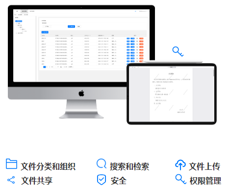 文件存储与整理秘籍，高效查找资料，轻松管理文件